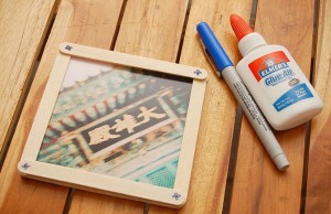 popsicle stick picture frame